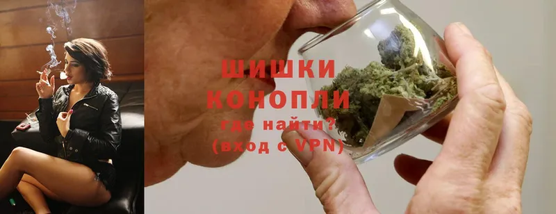 МАРИХУАНА THC 21%  наркошоп  Алексин 